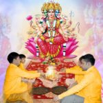 Gayatri Mantra & Yagna