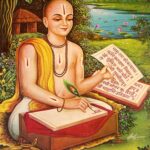 Ramcharit Manas By TulsiDas