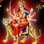 Ambe Maa Bhagwat